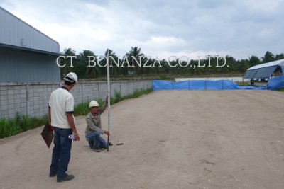 สร้างโกดังสินค้า